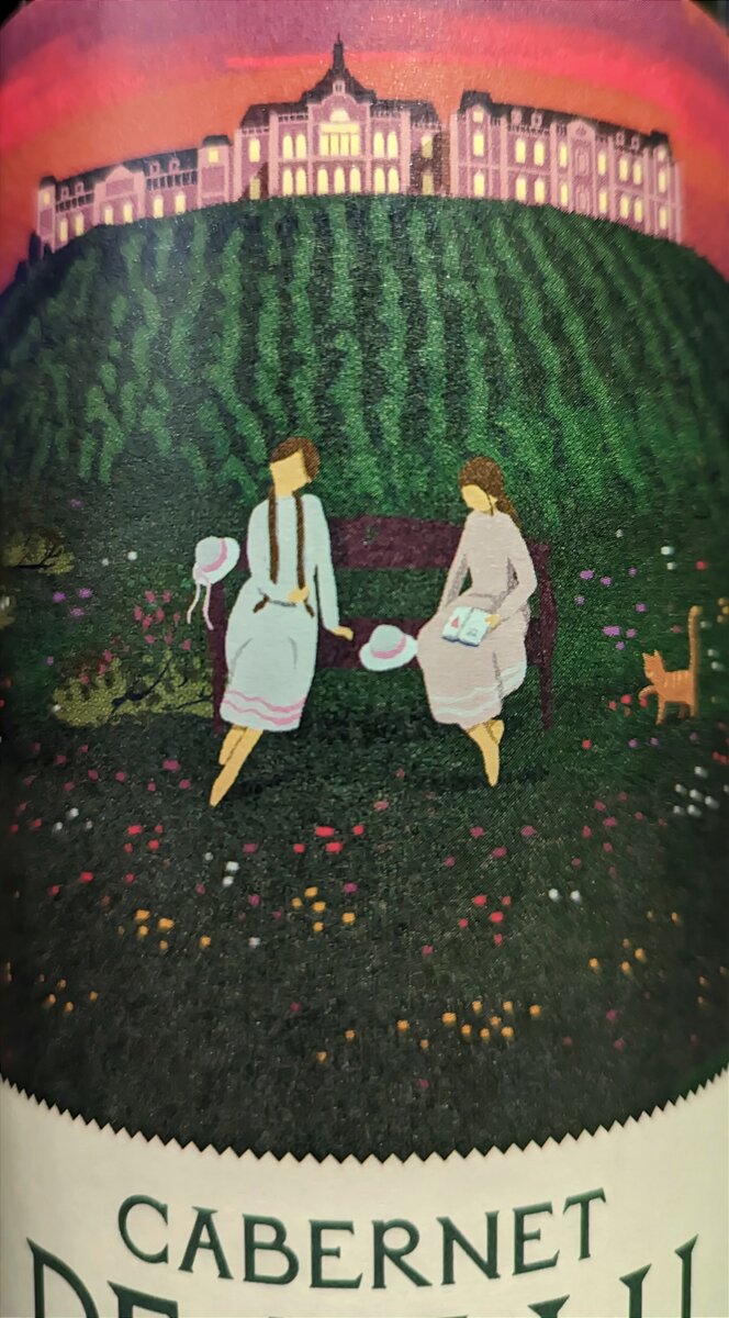 Этикетка Каберне Де Талю 2019