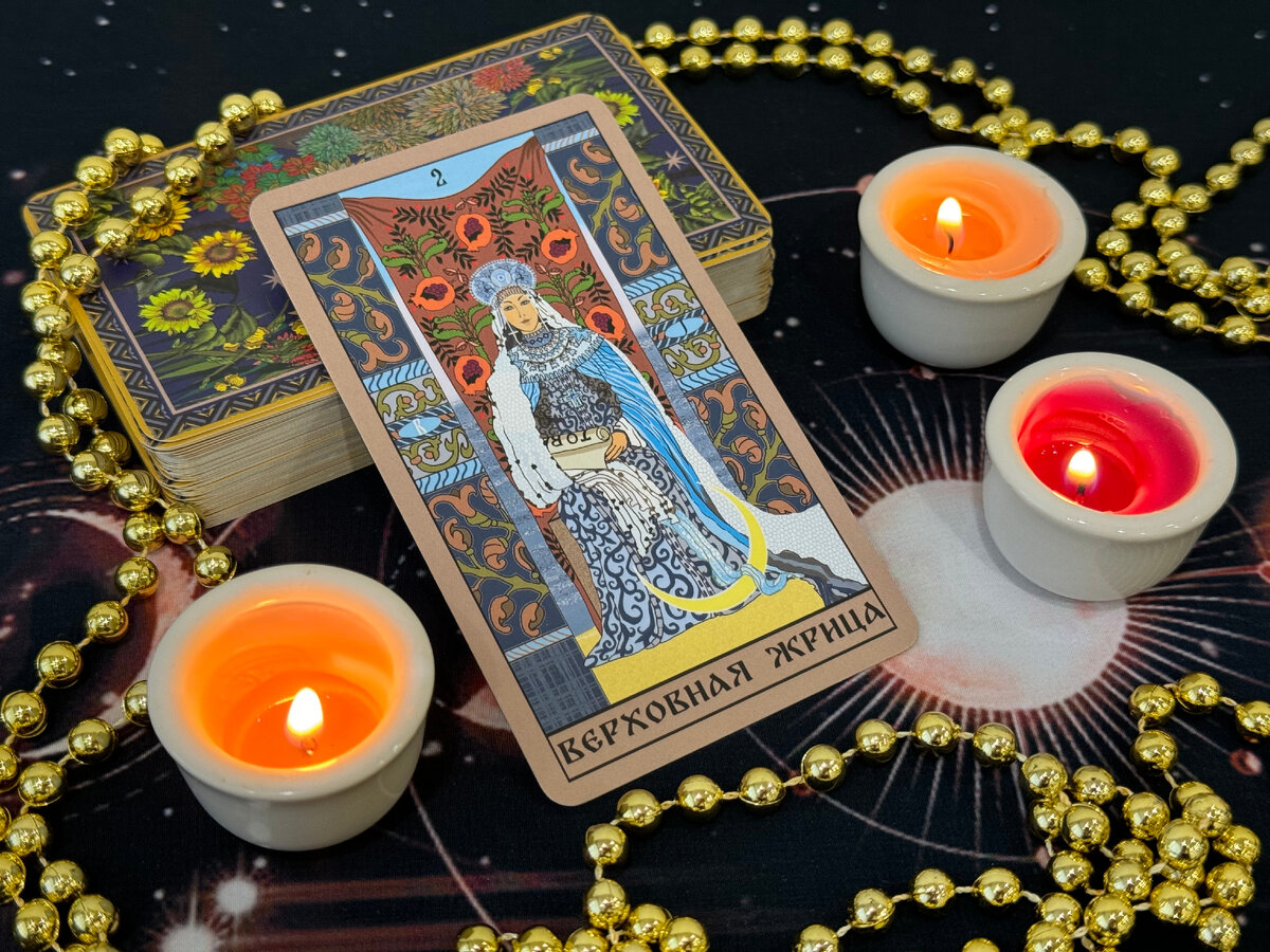 Запись на консультацию strannicclub@narod.ru 