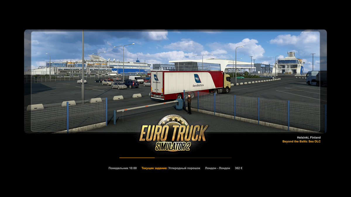 American/Euro Truck Simulator. Часть первая, вступительная. | Старый  Компутерщик | Дзен