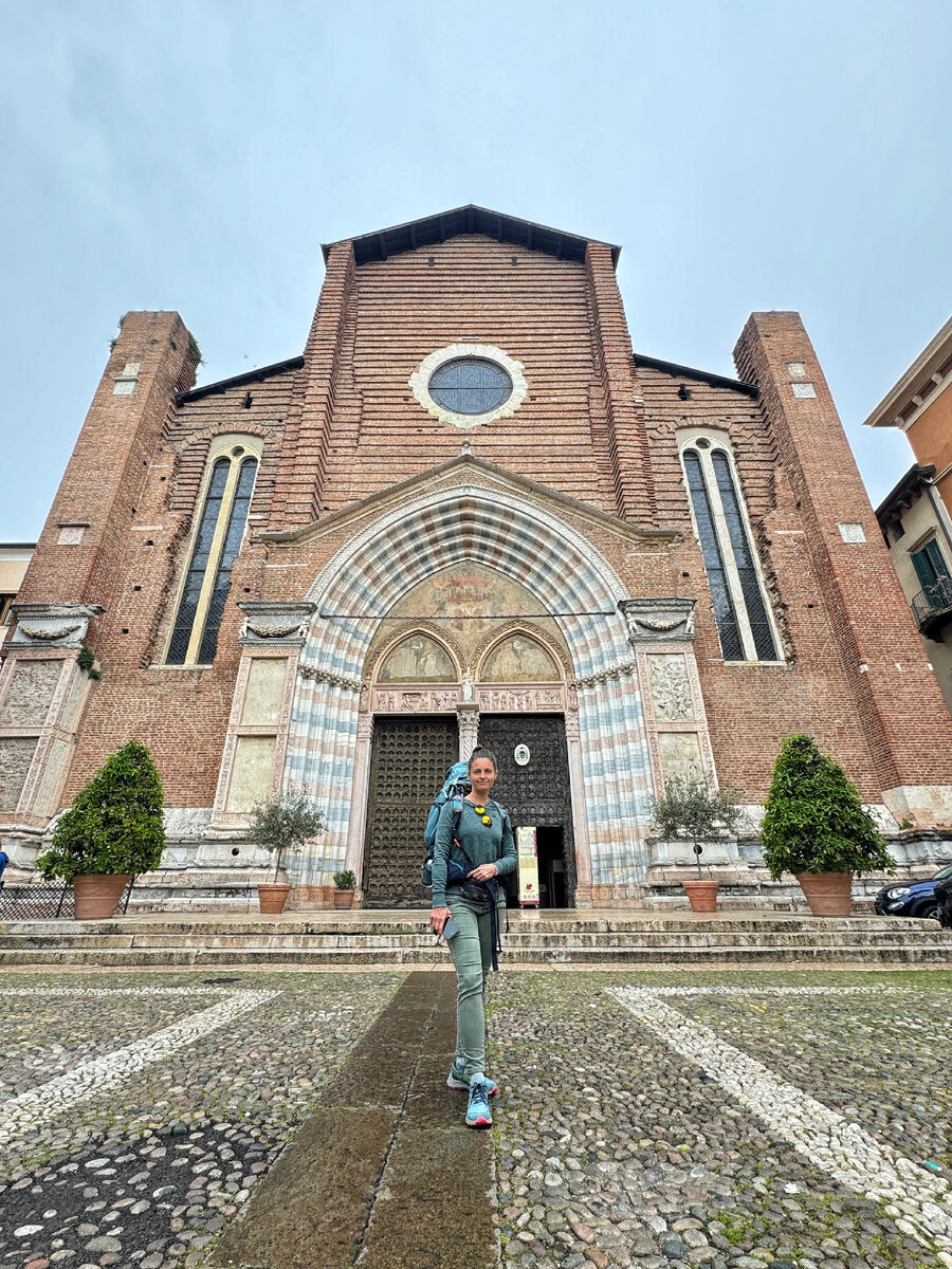 Анастасия и собор святой Анастасии 