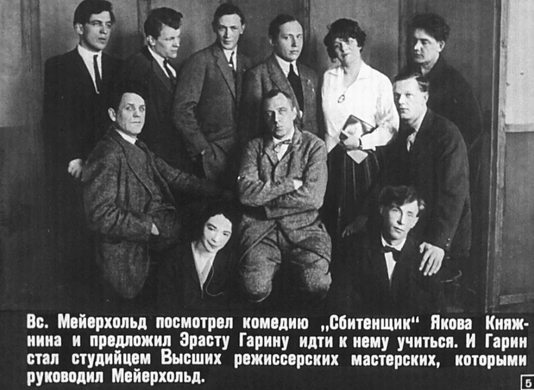 Из интернета.