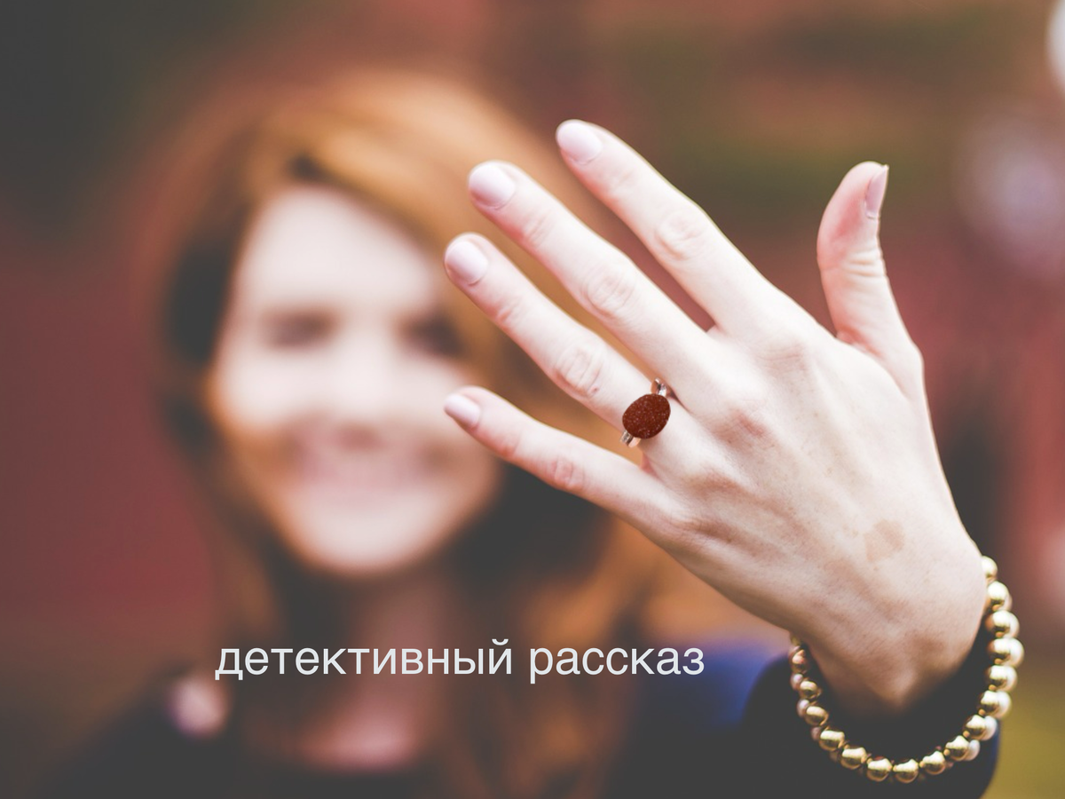 Рассказ из серии «Приключения писателя Антона Баулина».