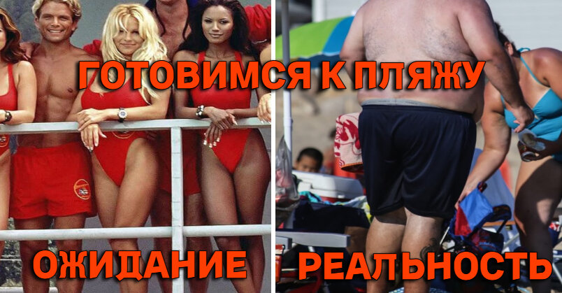 фото из интернета