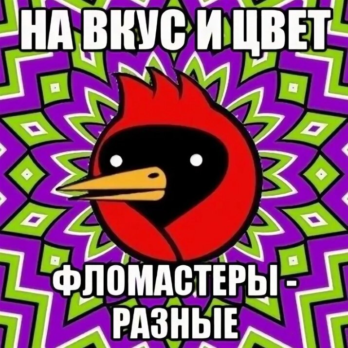 Неоправданно забытая омская птица