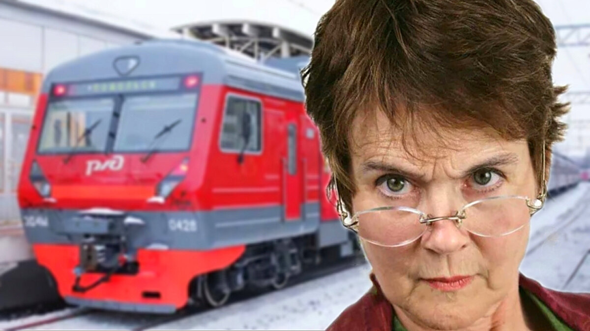 что делать пассажиру, если ему очень надо?