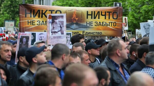    © РИА Новости . Стрингер