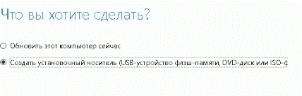 -3