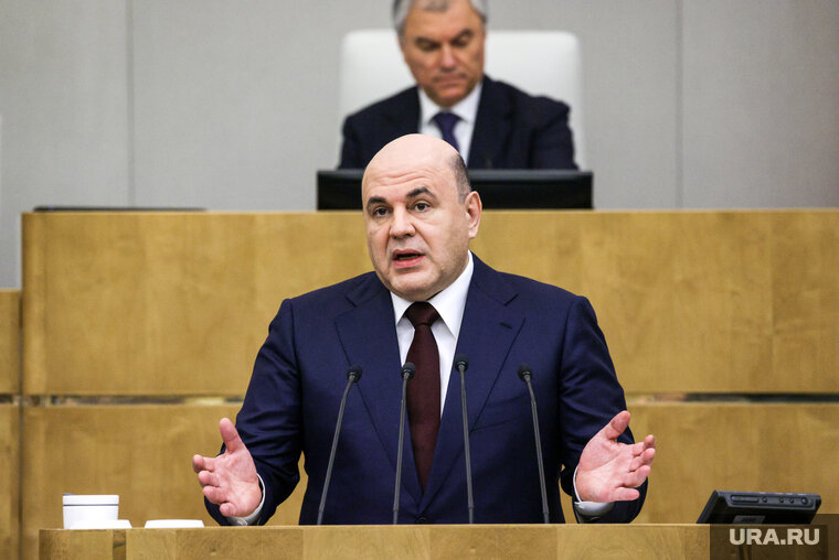 Михаил Мишустин показал себя, как высокоэффективный глава правительства, сказал Сергей Поляков Фото: Владимир Андреев © URA.RU 