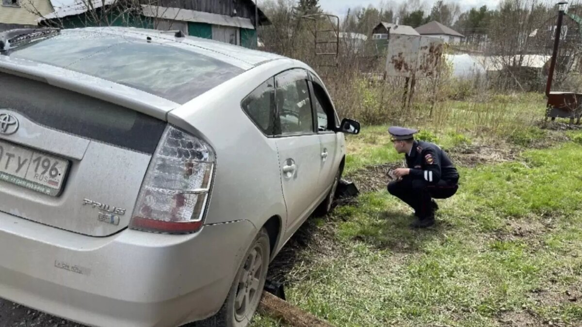 Автомобилист не заметил пешехода в Верхней Пышме и сбил его насмерть |  Новости Тагила TagilCity.ru | Дзен