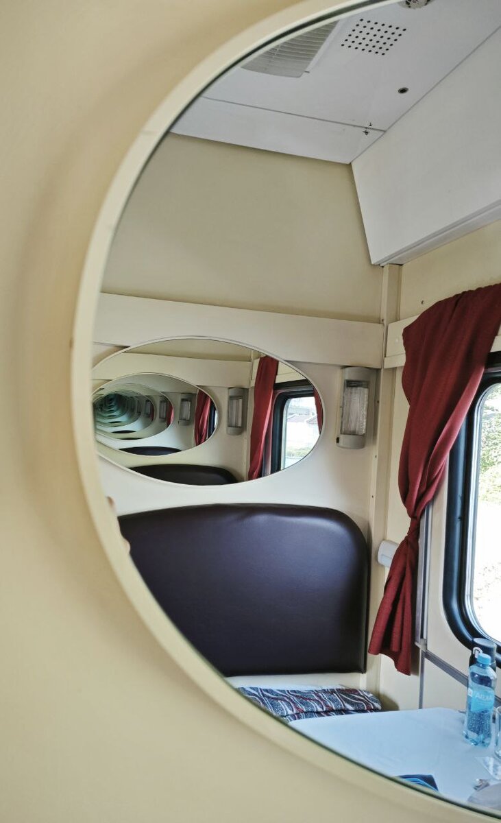 Зеркальный элемент для слияния с бесконечно-вечным