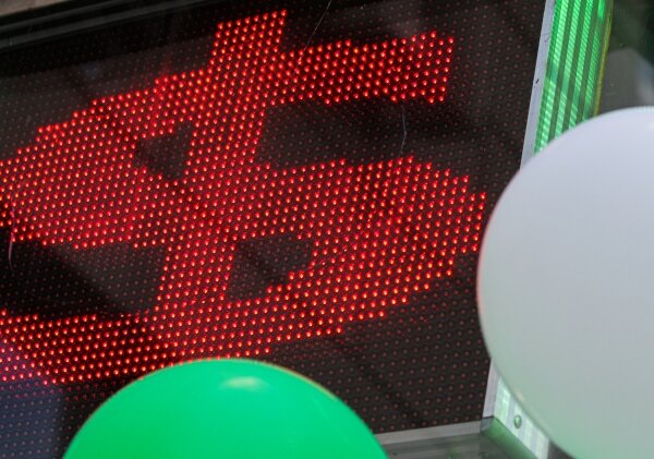 Фото: РИА Новости