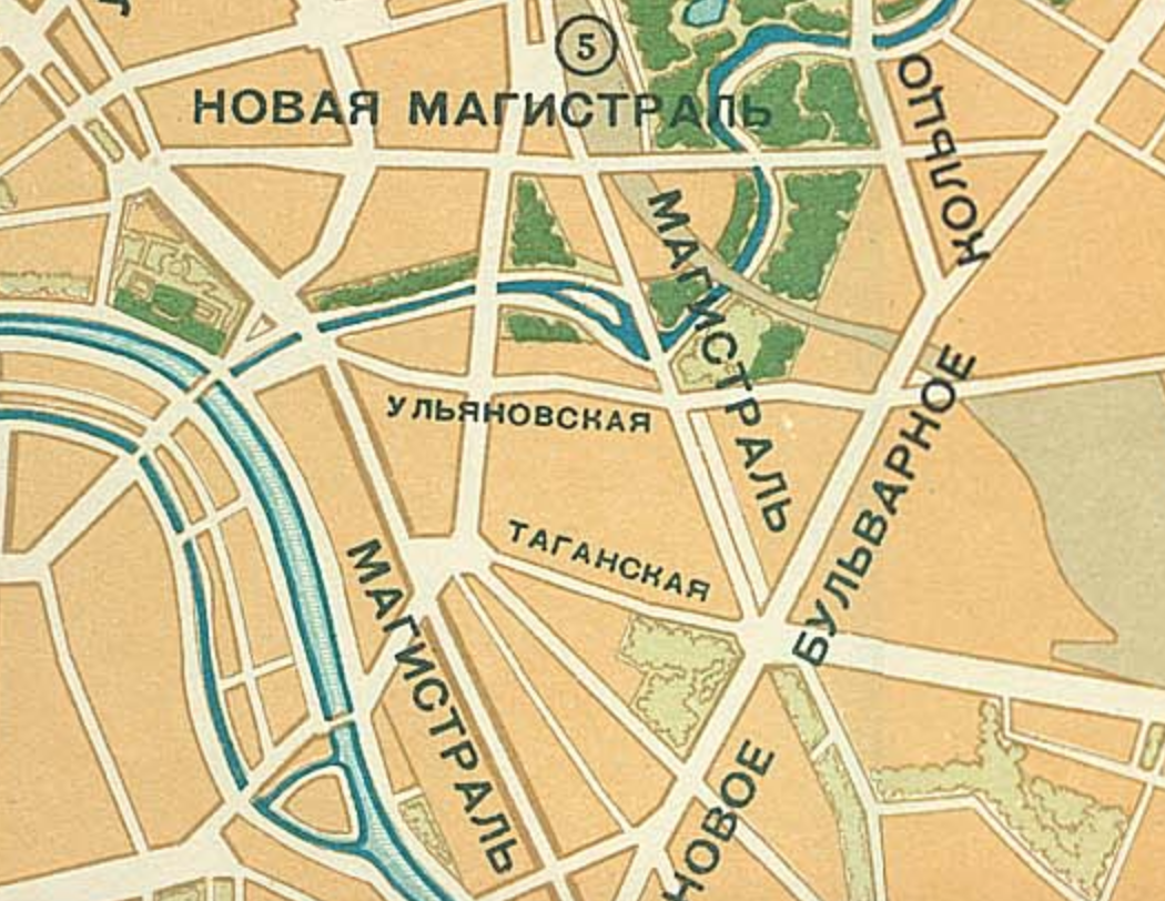 Новая Магистраль (сверху) на Генеральном плане развития Москвы 1935 года - как раз то, во что хотели превратить улицу Воронцово Поле. Отсюда: https://ru.wikipedia.org