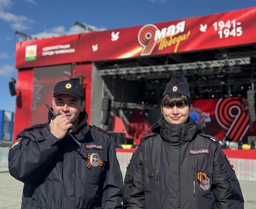 Фото: ГУ МВД России по Челябинской области