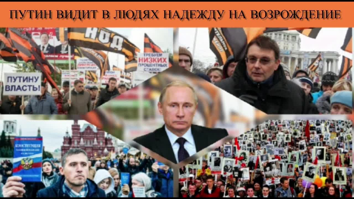 Источник изображения: сайт www.youtube.com