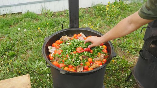 Показываю как вкусно приготовить целого барана с томатами в казане.