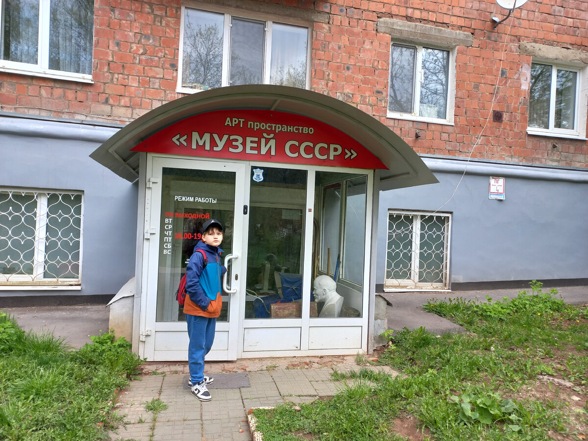 Фото автора статьи