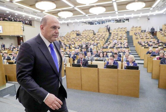    Михаил Мишустин