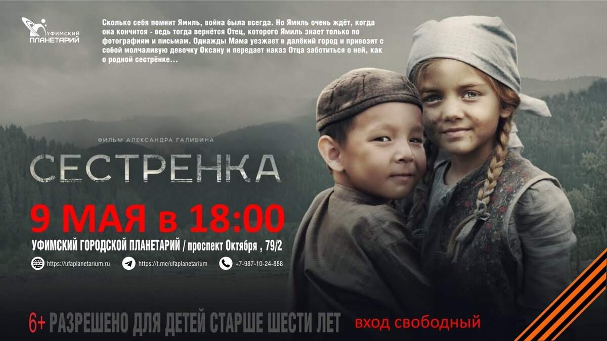 Фото из открытых источников интернета.