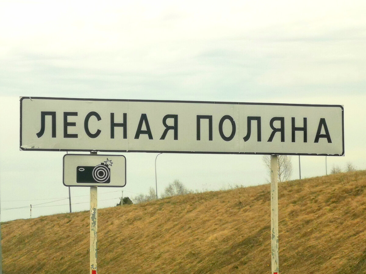 Фото автора канала 