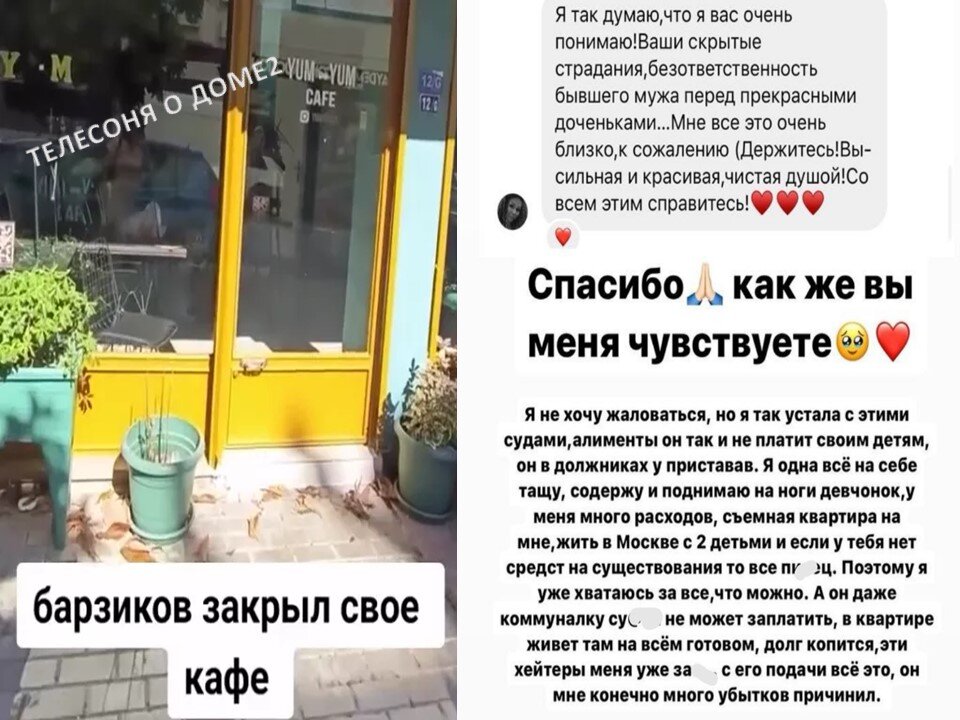 Свингеры в дом2 скрытая камера домашнее порно вписка секс: 2 bin video Yandex'te bulundu