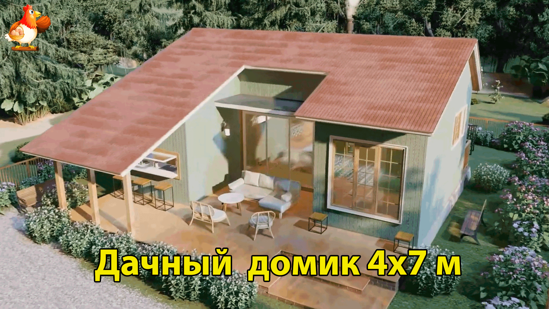 Дачный дом 6х10 с террасой планировка и интерьер 🏡 Вдохновляйтесь идеями  дизайна и обустройства по экскурсии внутри дома для дачи 🏘️