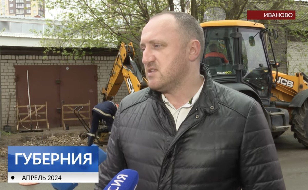    Замглавы администрации г. Иваново подозревается в получении крупной взятки