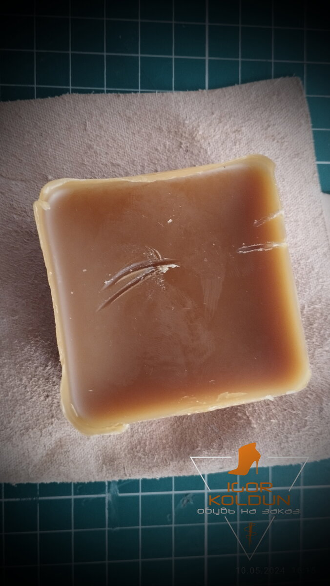 Европейский сапожный вар.