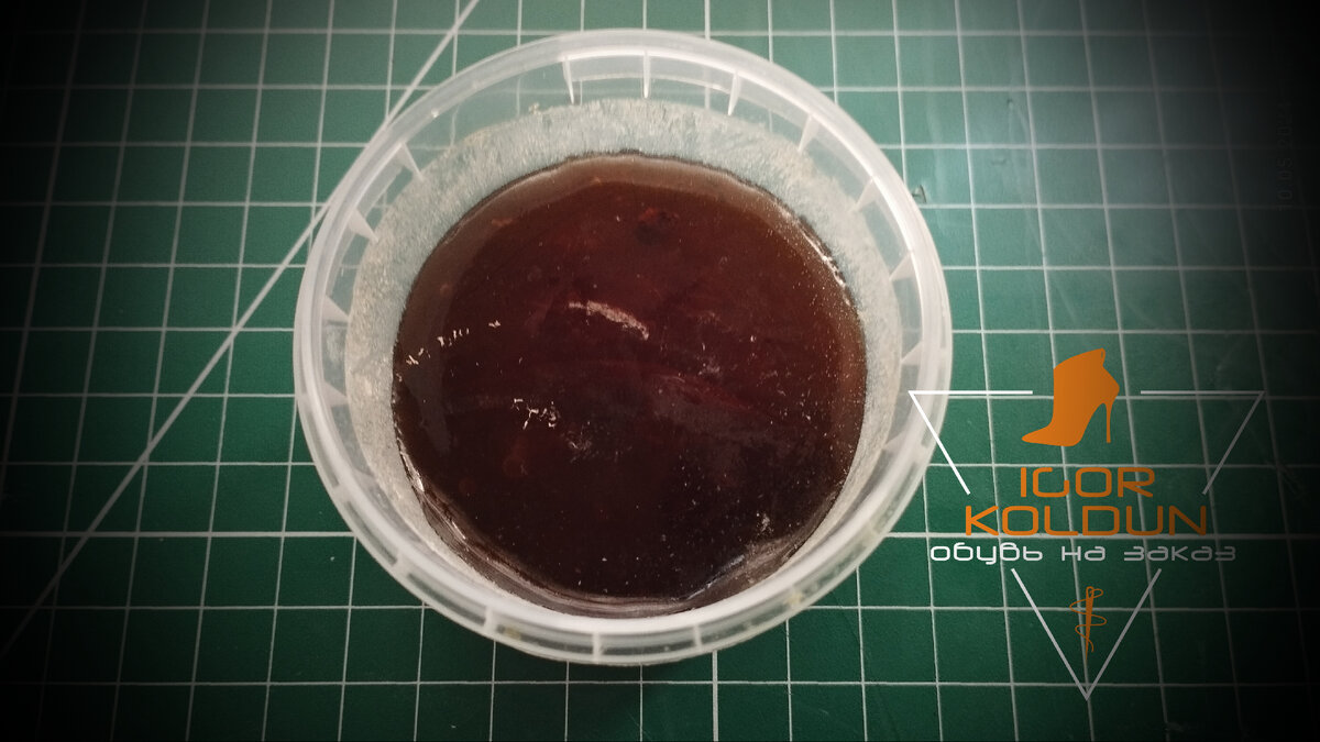 Азиатский чан.