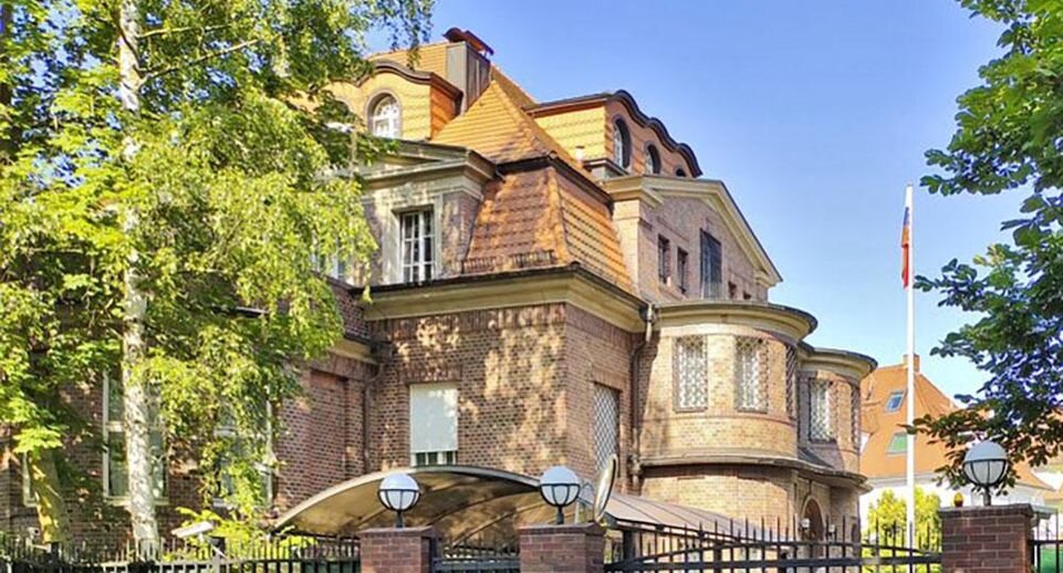    Генеральное консульство России в Лейпциге