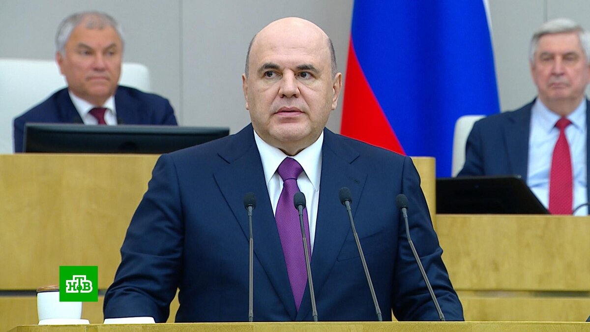    Мишустин назвал главную цель работы его правительства на ближайшие 6 лет
