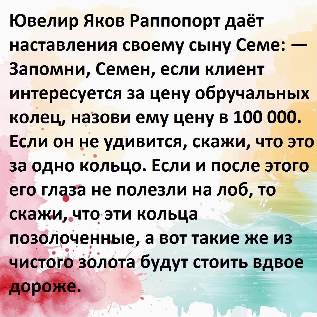 ������������� � ��������� ���������� 3.0