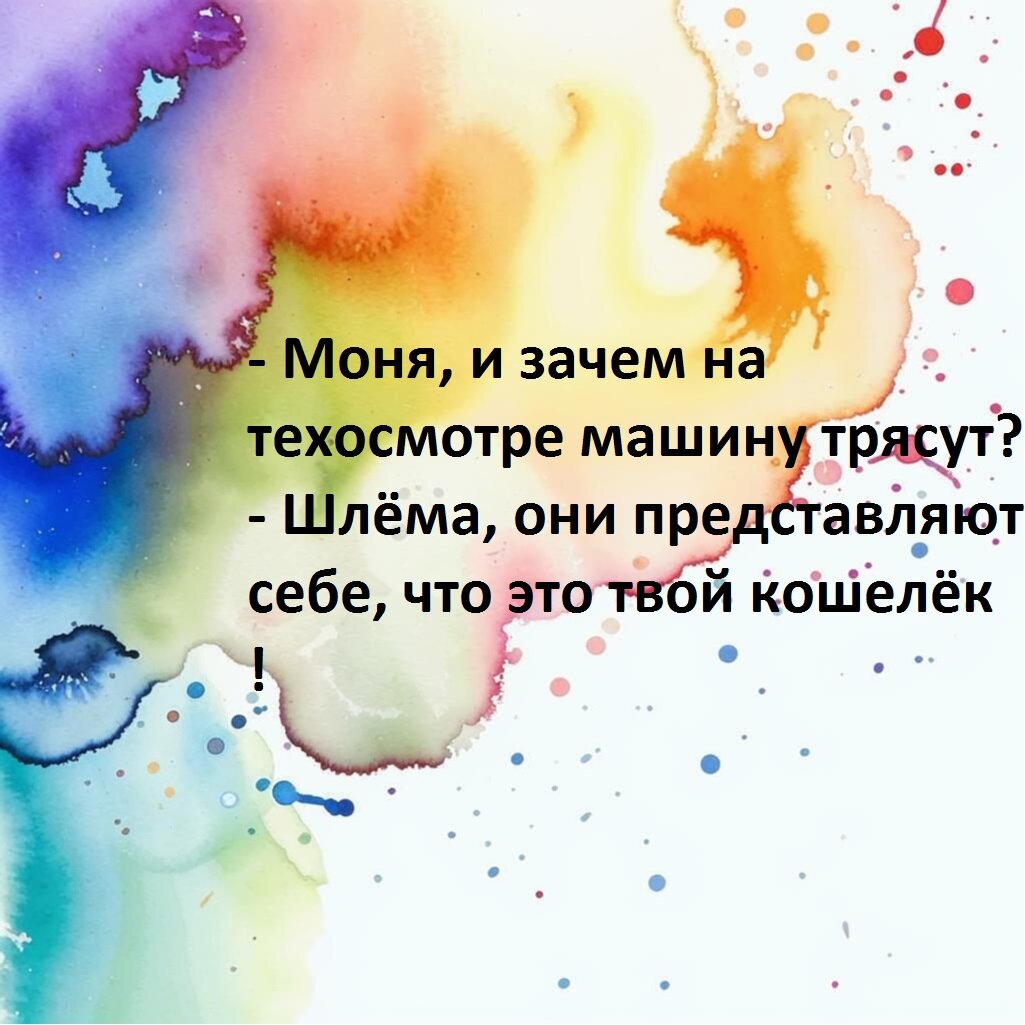 Сгенерировано в нейросети Кандинский 3.0