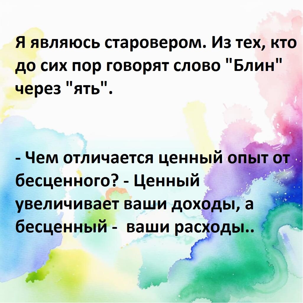 ������������� � ��������� ���������� 3.0