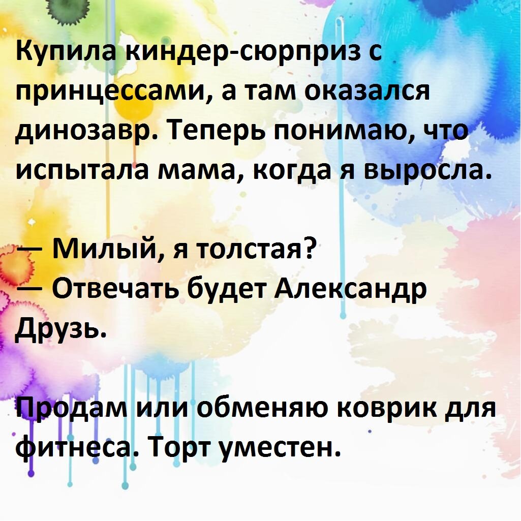 ������������� � ��������� ���������� 3.0