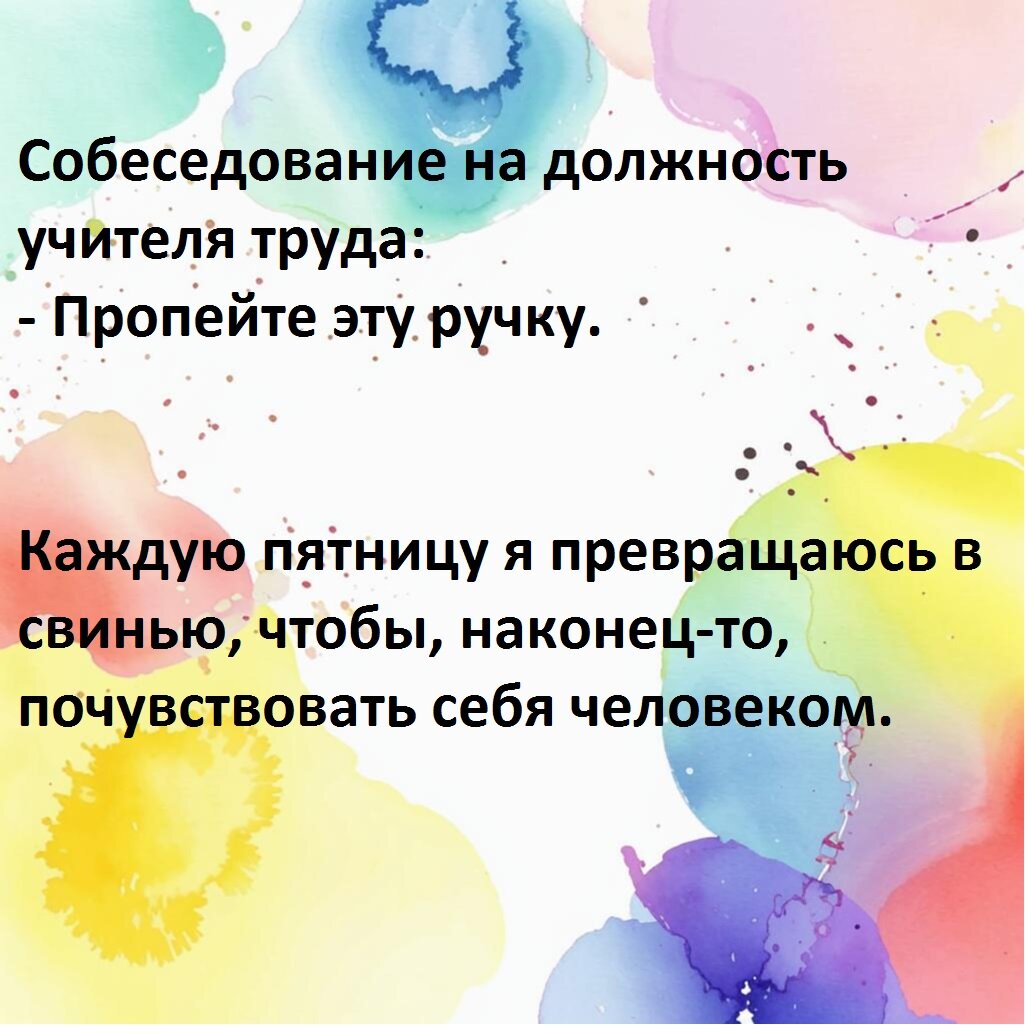 ������������� � ��������� ���������� 3.0