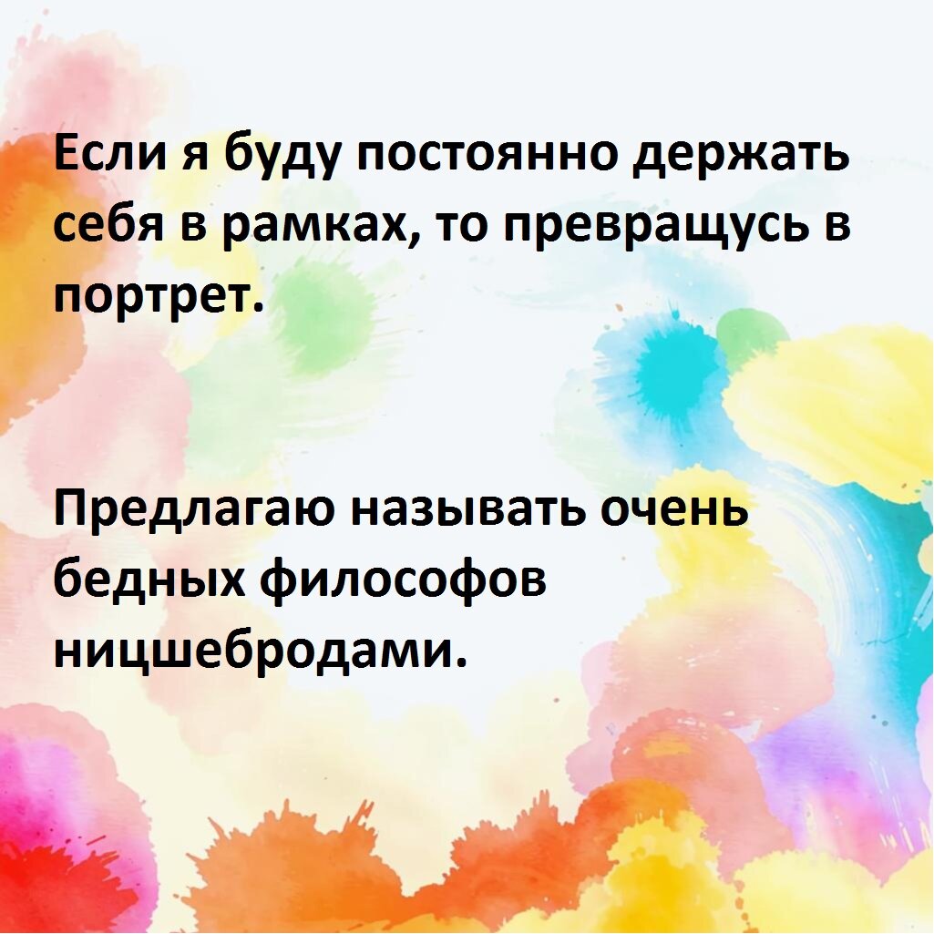 ������������� � ��������� ���������� 3.0