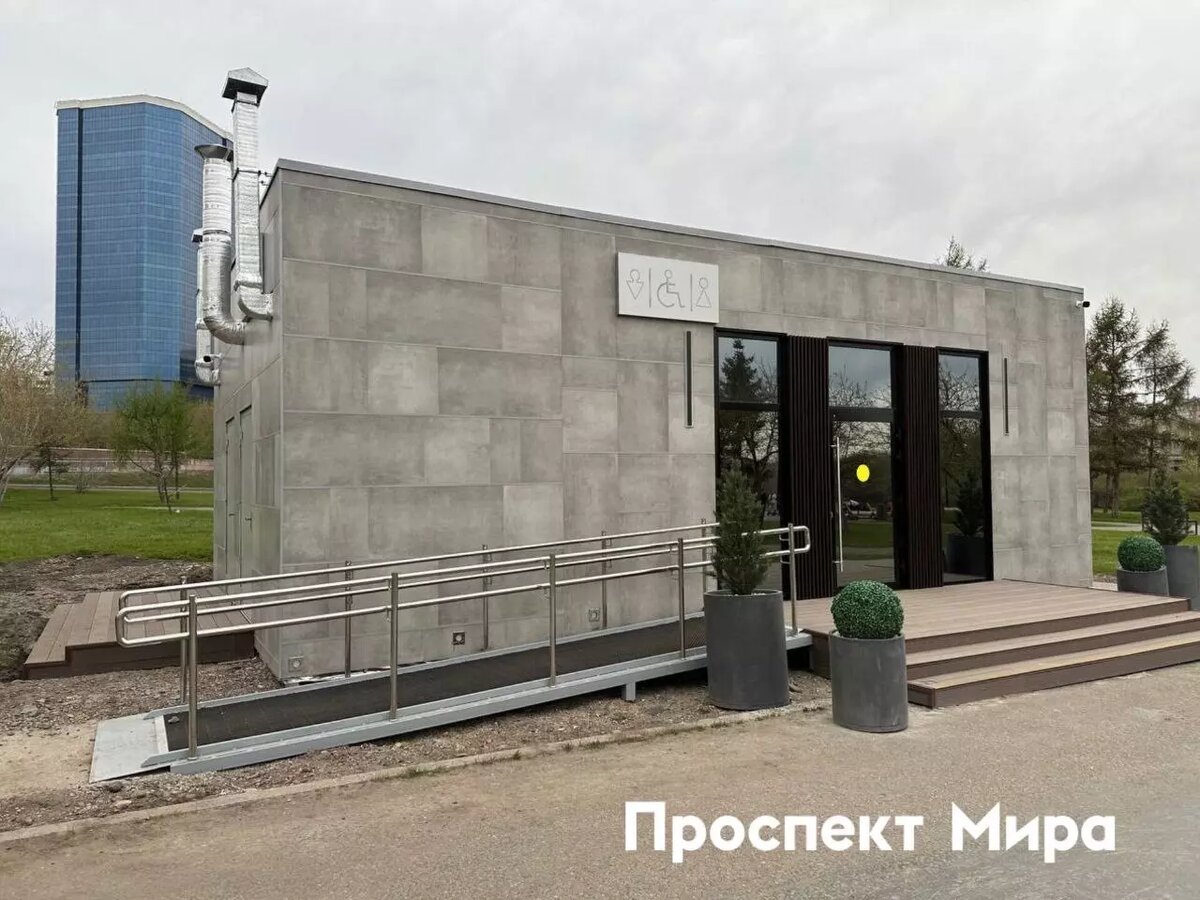     Источник: prmira.ru