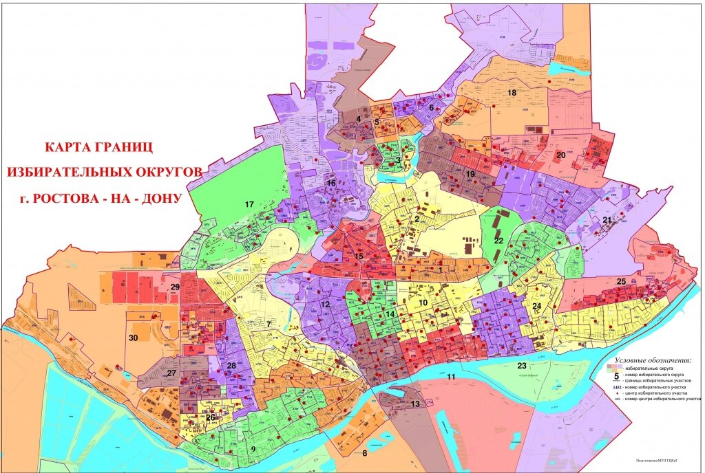 Границы округа: от пересечения пр. М. Нагибина  и ул. Нансена по ул. Нансена (четная сторона) вдоль железнодорожного полотна до ст. Ростов-Товарный, включая ст. Ростов-Товарный, от ст. Ростов-Товарный до ул. 14-я линия, по ул. 14-я линия (четная сторона) до пр. Шолохова, по пр. Шолохова (нечетная сторона) до ул. 2-я линия, по ул. 2-я линия (четная сторона) до ул. Ченцова, по ул. Ченцова (четная сторона) до ул. 8-я линия, по ул. 8-я линия (четная сторона) до ул. Налбандяна, по ул. Налбандяна (нечетная сторона) до ул. Каяни, по ул. Каяни (нечетная сторона) до пл. Театральной, от пл. Театральной по пр.Театральному (четная сторона) до ул. Адыгейской, по ул. Адыгейской (нечетная сторона) до пер. Нахичеванского, по пер. Нахичеванскому (четная сторона) до ул. Пушкинской, по ул. Пушкинской (нечетная сторона) до пер. Университетского, по пер. Университетскому (нечетная сторона) до ул. Суворова, по ул. Суворова (нечетная сторона) до пр. Чехова, по пр. Чехова (четная сторона) до ул. Пушкинской, по ул. Пушкинской  (нечетная сторона) до пер. Газетного, по пер. Газетному (четная сторона)  до ул. Красноармейской,  по ул. Красноармейской (четная сторона)  до  пр. Ворошиловского, по пр. Ворошиловскому (четная сторона) до пл. Гагарина, от пл. Гагарина по пр. М. Нагибина (четная сторона) до ул. Нансена.