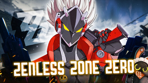 Zenless Zone Zero - РетроГрадный Слешер