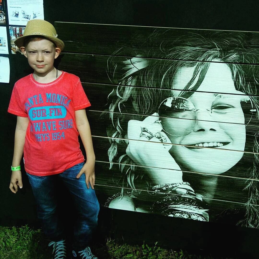 Сын и Дженис Джоплин. 