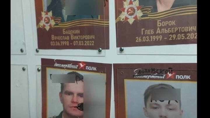 Фото: соцсети