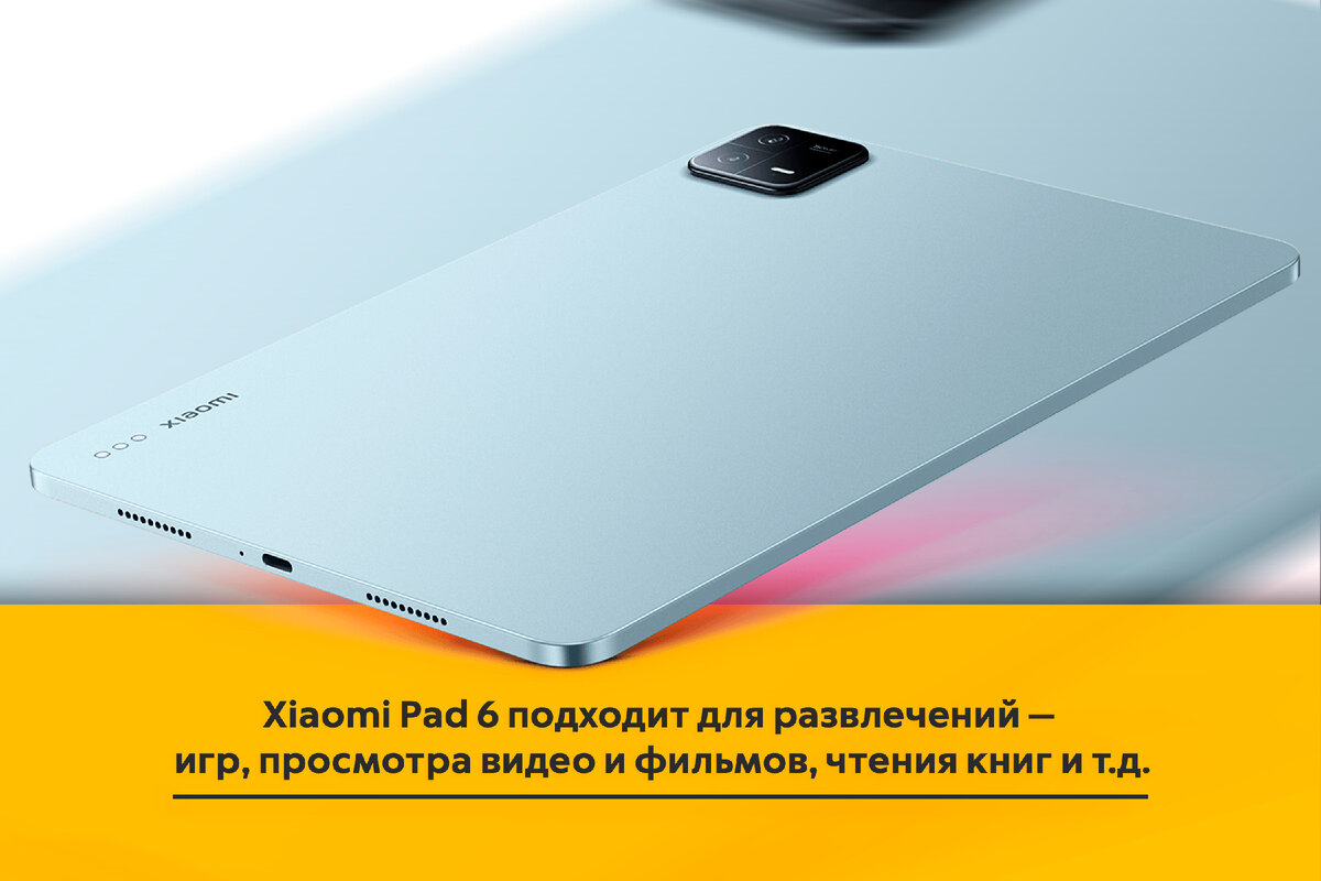 Выбираем планшет: с Wi-Fi или LTE (4G)? Чем планшет может быть полезен? |  ТЕХНОwave | Дзен