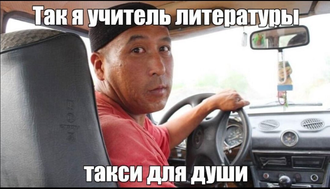 Яндекс. Поиск