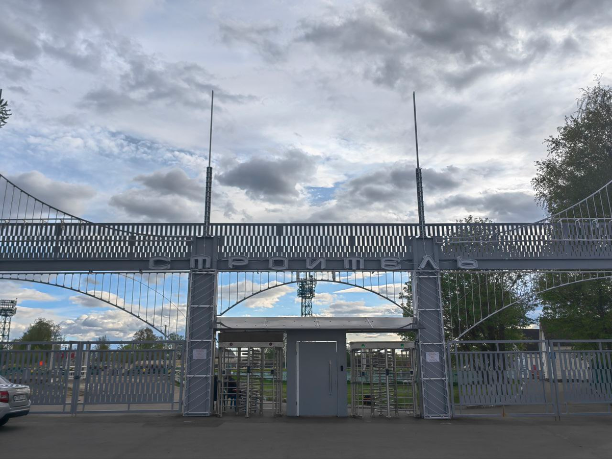 Входная группа