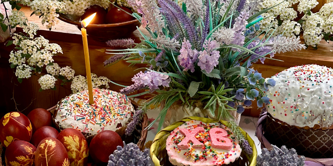 С праздником светлой Пасхи!