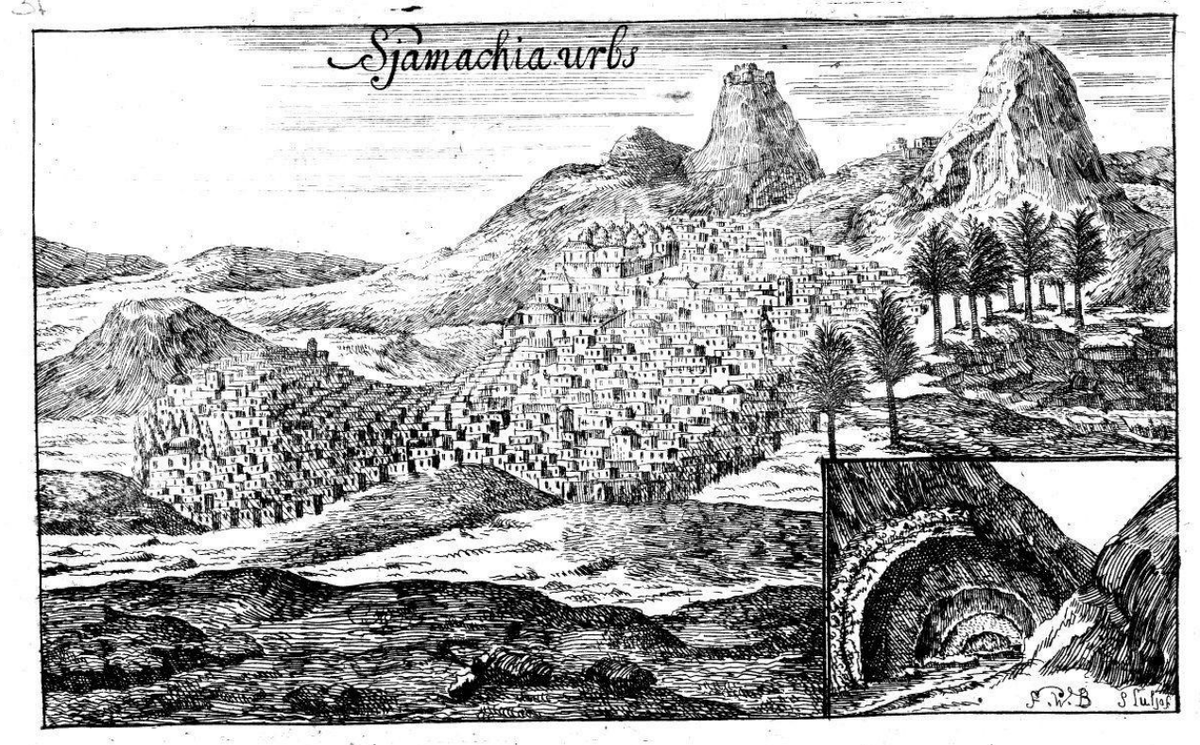 На фото: Город Шемаха // Kaempfer E. Amœnitatum exoticarum politico-physico-medicarum fasciculi V, 1712.