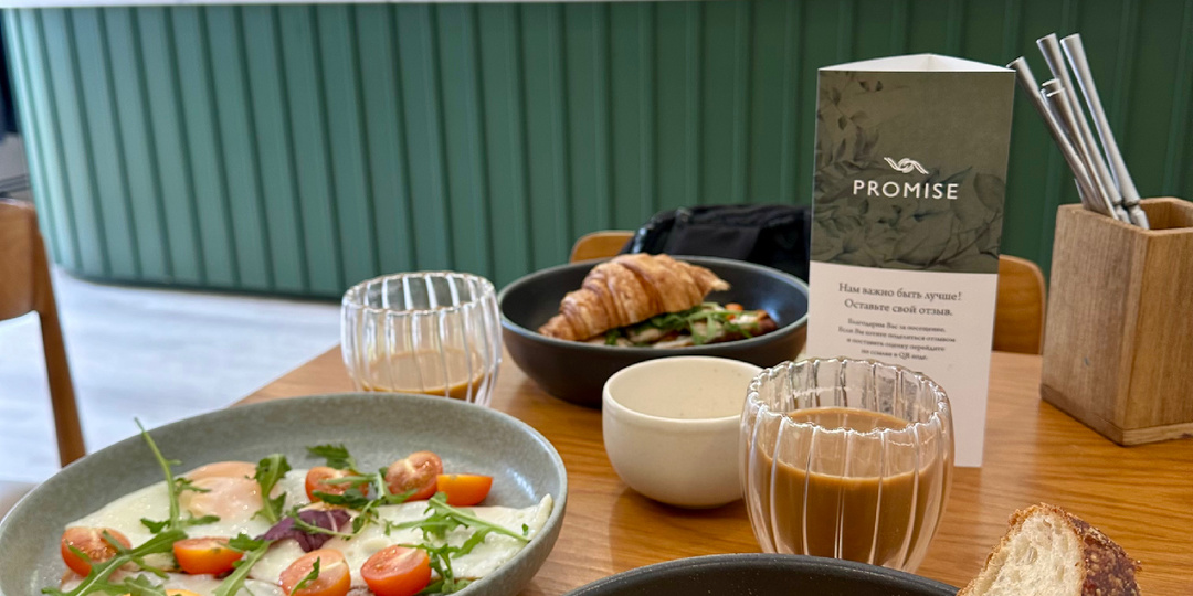 Рубрика Нам здесь вкусно, Кисловодск