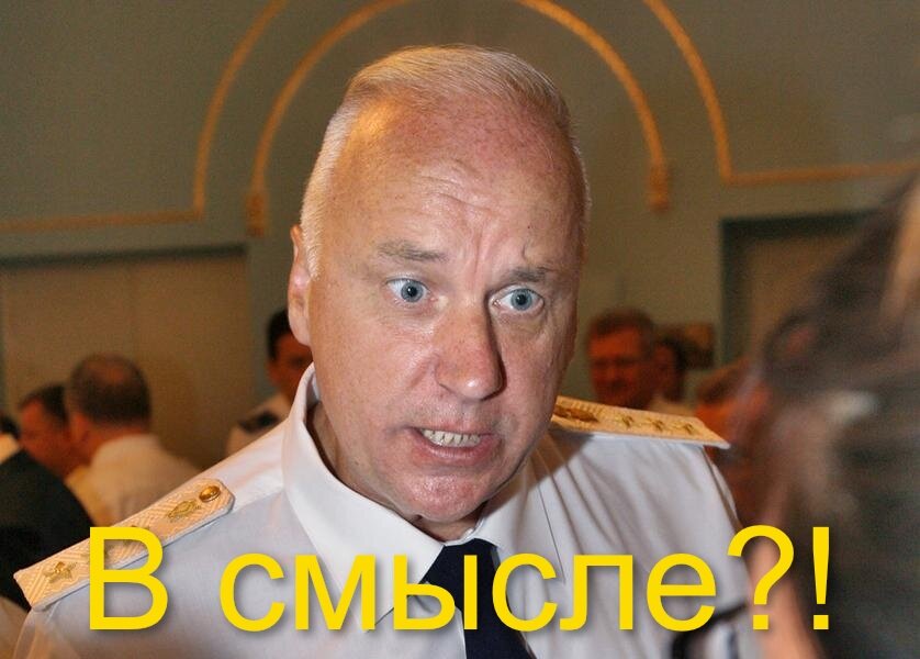 Изображение с сайта kazanfirst.ru