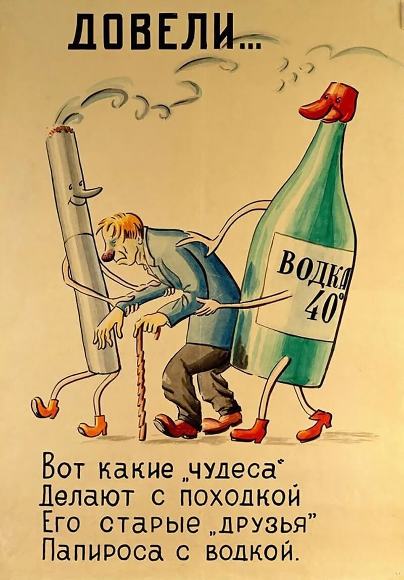 Яндекс картинки. 
