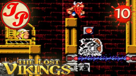 Прохождение ретро-игры The Lost Vikings (Потерявшиеся викинги) на русском | SEGA/СЕГА (RUS) #10